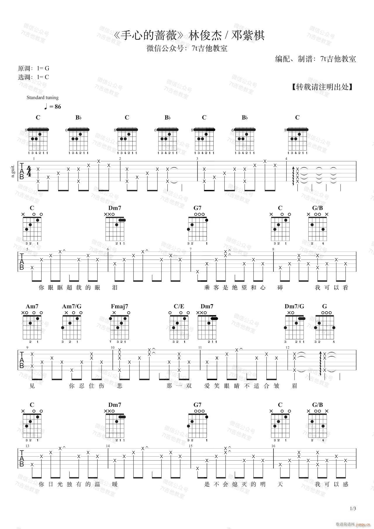 ���ĵ��Nޱ ������ C�{ԭ��(�����V)1