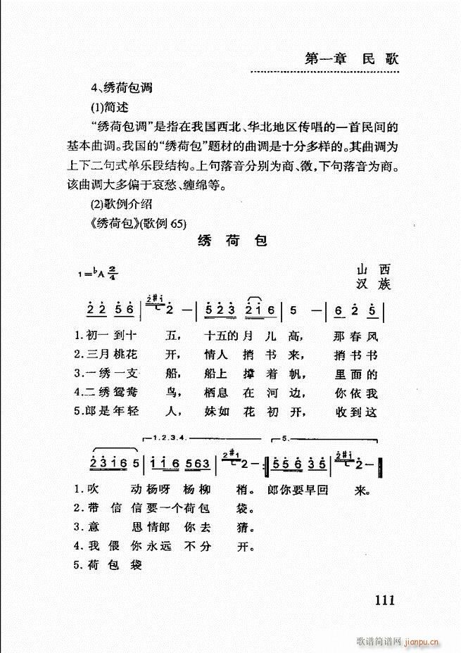 ��(ji��n)����������(l�� )�̳� 61 120(ʮ�ּ�����)51