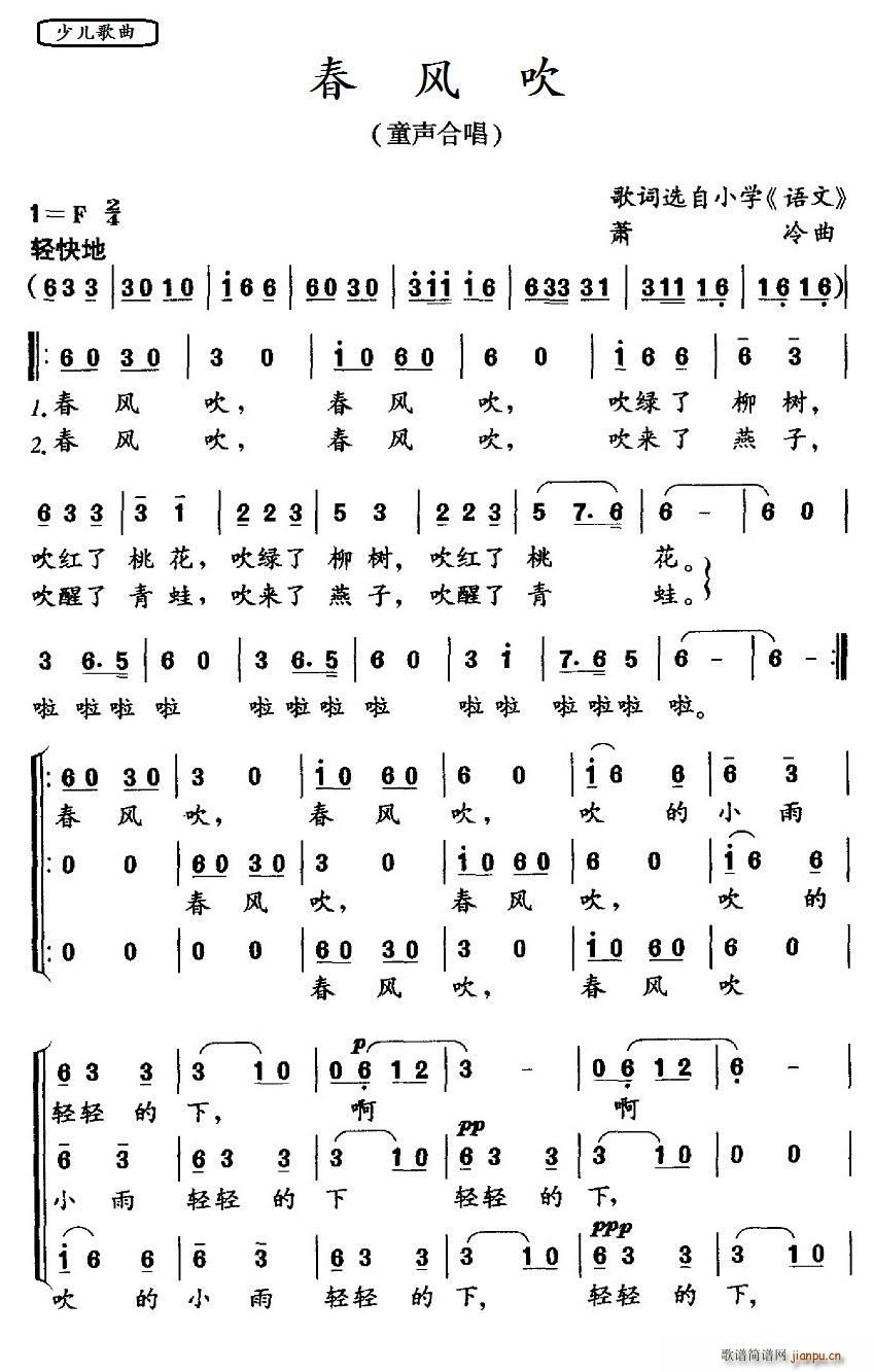 ���L(f��ng)�� ���~�x��С�W(xu��) �Z(y��)�� �~(�Ѻ��V)1