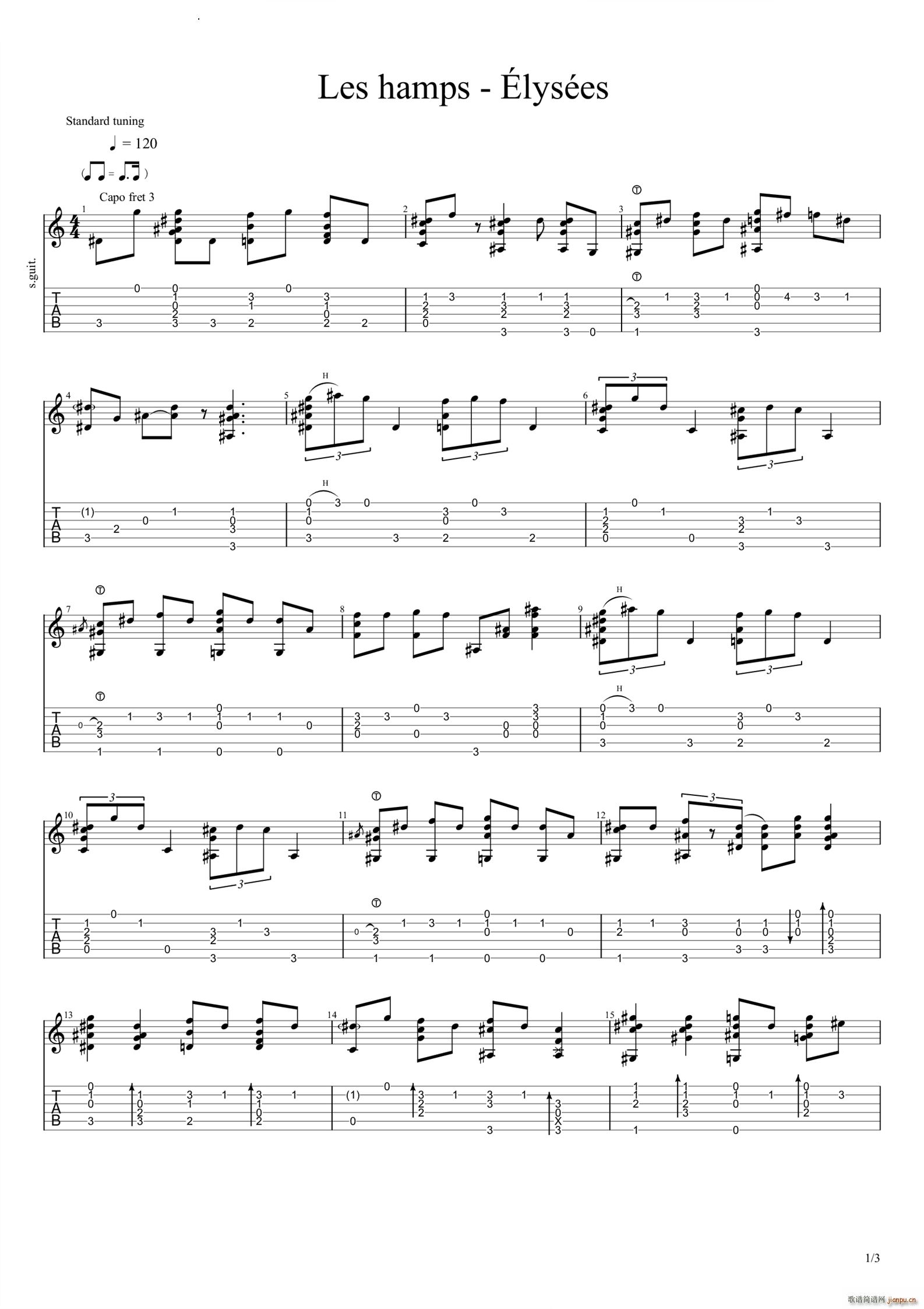 Les Champs Elysees(�����V)1