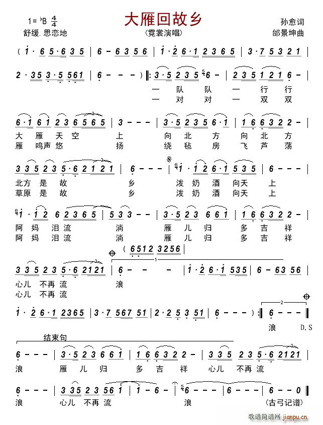 ����ع��l(���ָ��V)1