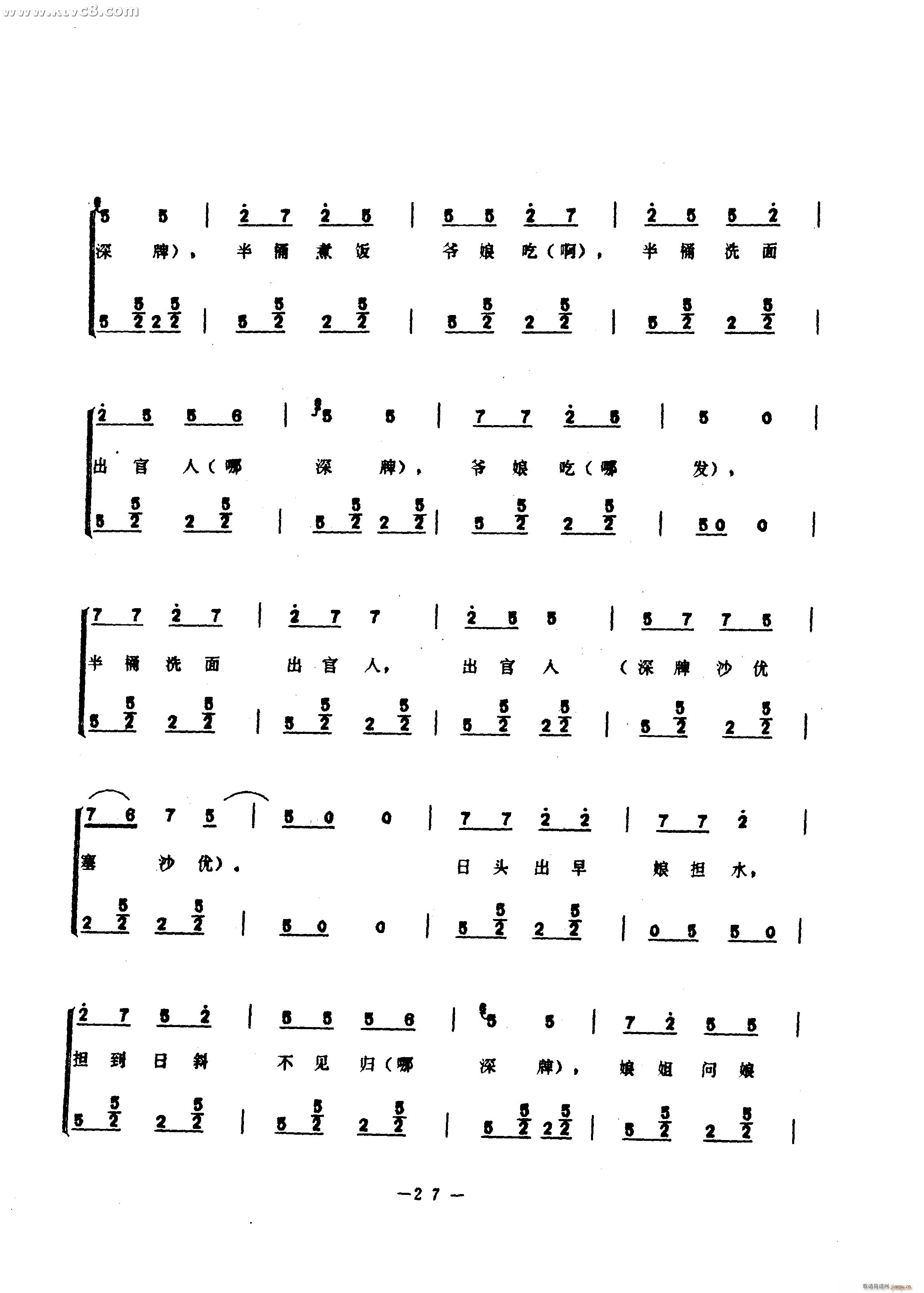 �����(���ָ��V)15