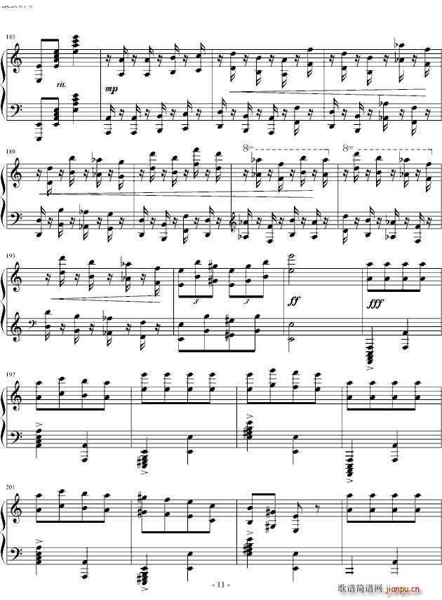 Pagrag.gif(ʮ�ּ�����)11