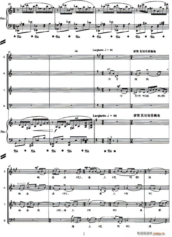 �t����(����V)3