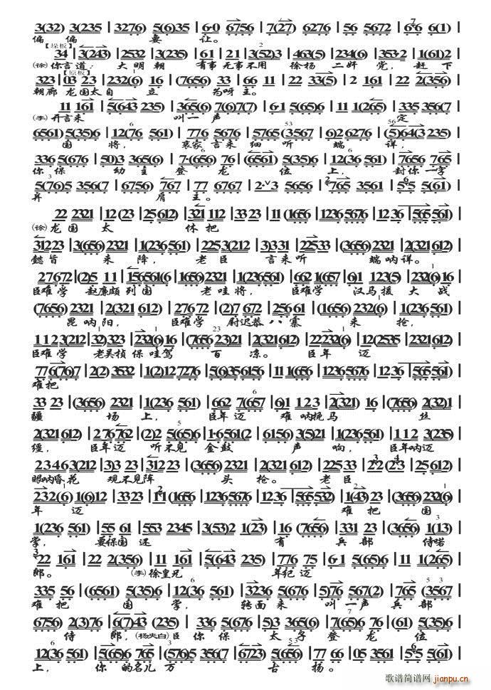 ��̽�� ���M(j��n)�m �ѱ���(zh��)�������ч����� ����M��(ʮ�ּ�����)8