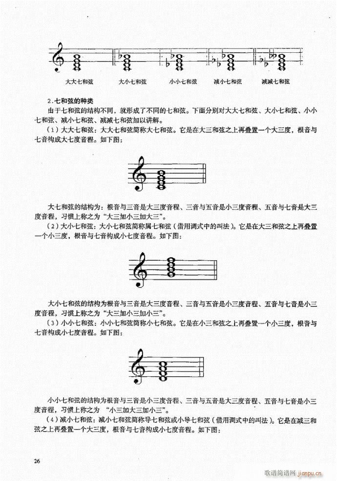 21-60(���ָ��V)6