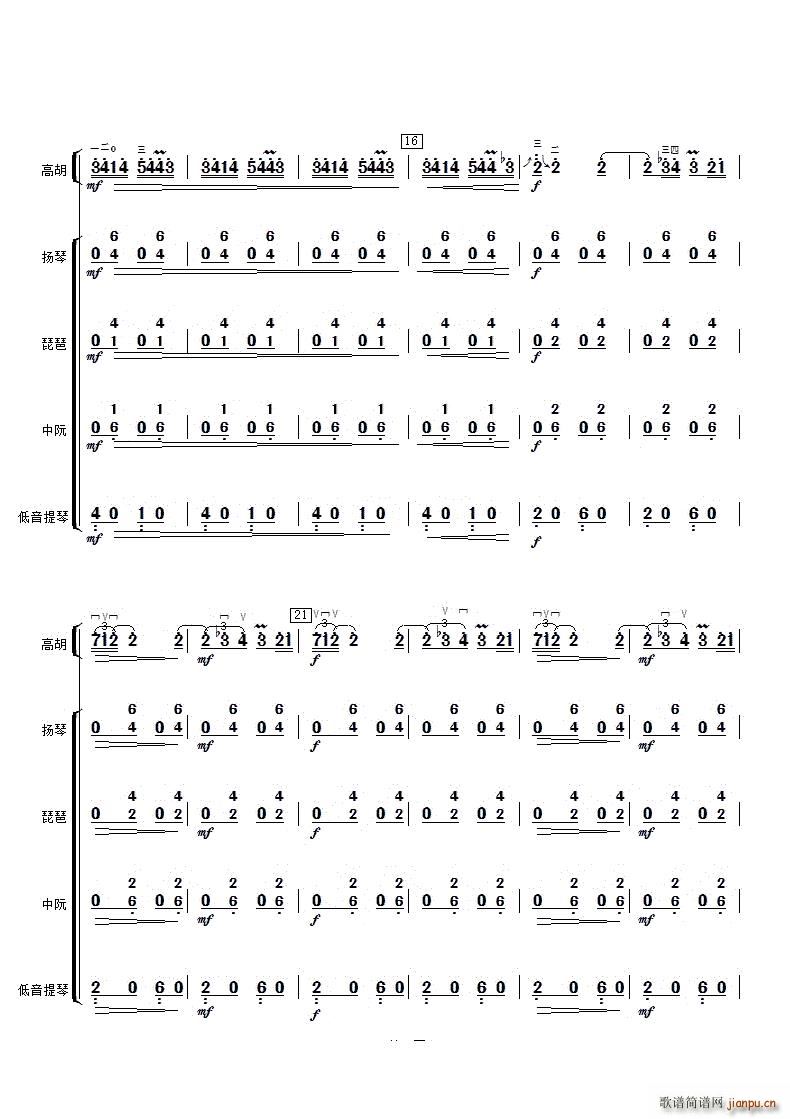 ��ȸ�ߺ��c���ܘ�(l�� )(���V)3