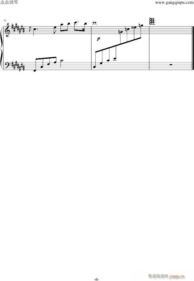 Love is...(����V)6