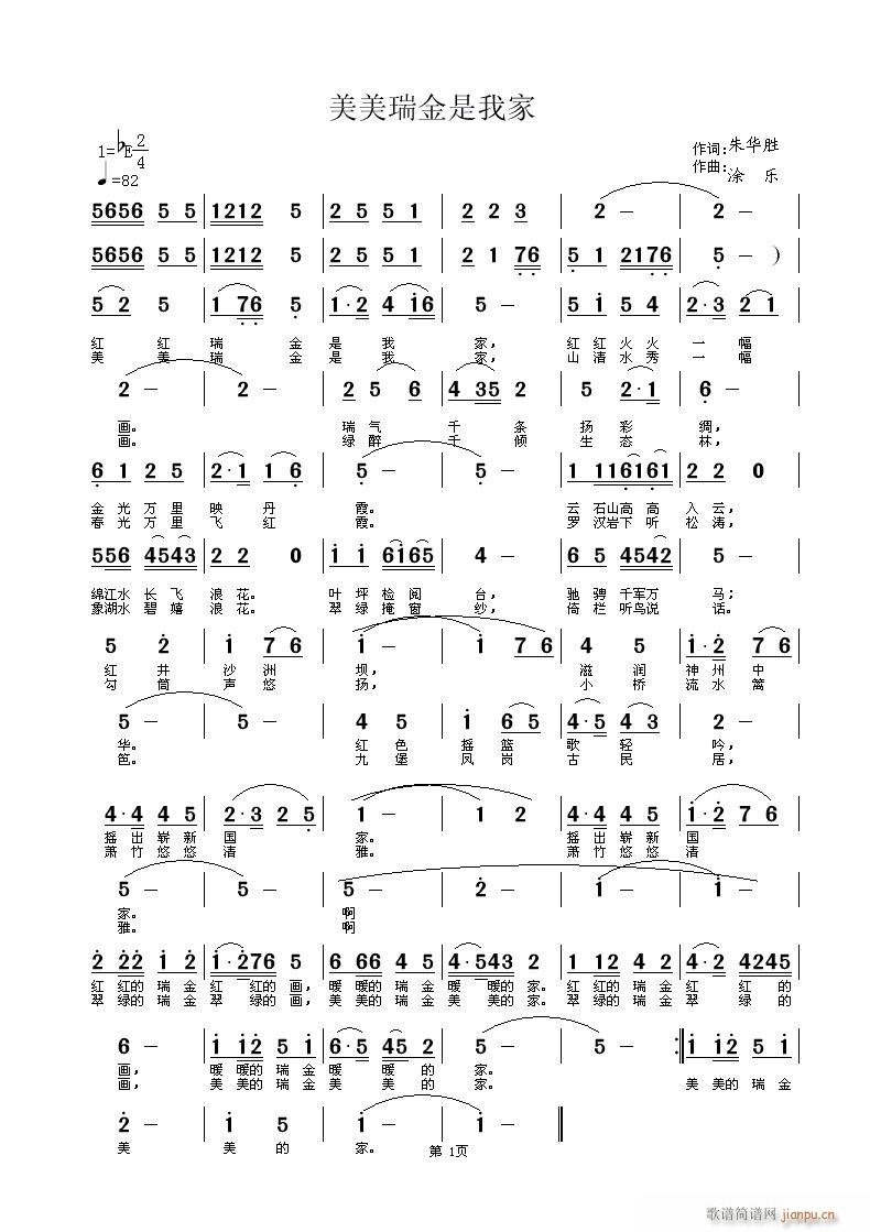 ����������Ҽ�(���ָ��V)1