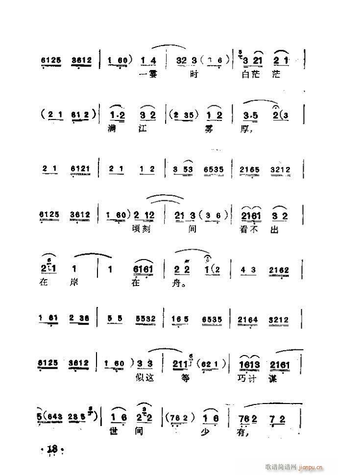 ���� ȺӢ��(hu�� )(�������V)13