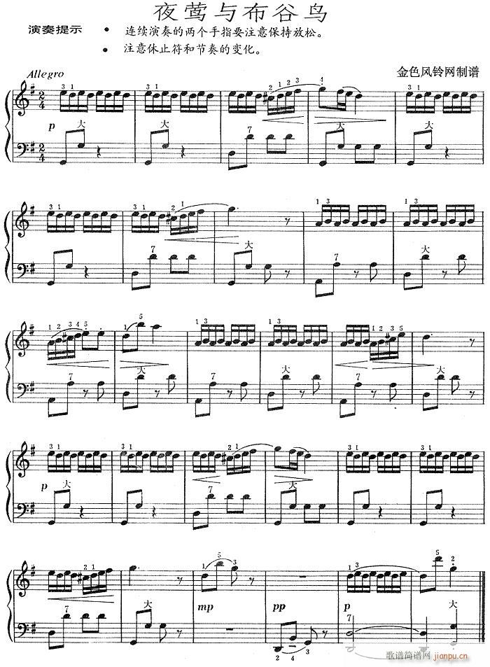 ҹ�L�c�����B(ni��o)-���L(f��ng)��(���L(f��ng)���V)1