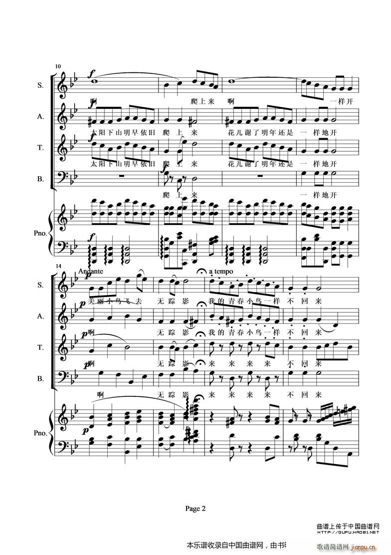 �ഺ���� ���ϳ� �ϳ��V(�ϳ��V)8