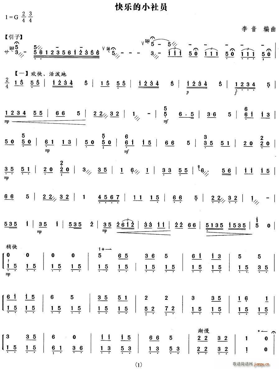 �옷(l�� )��С��T(���ָ��V)1