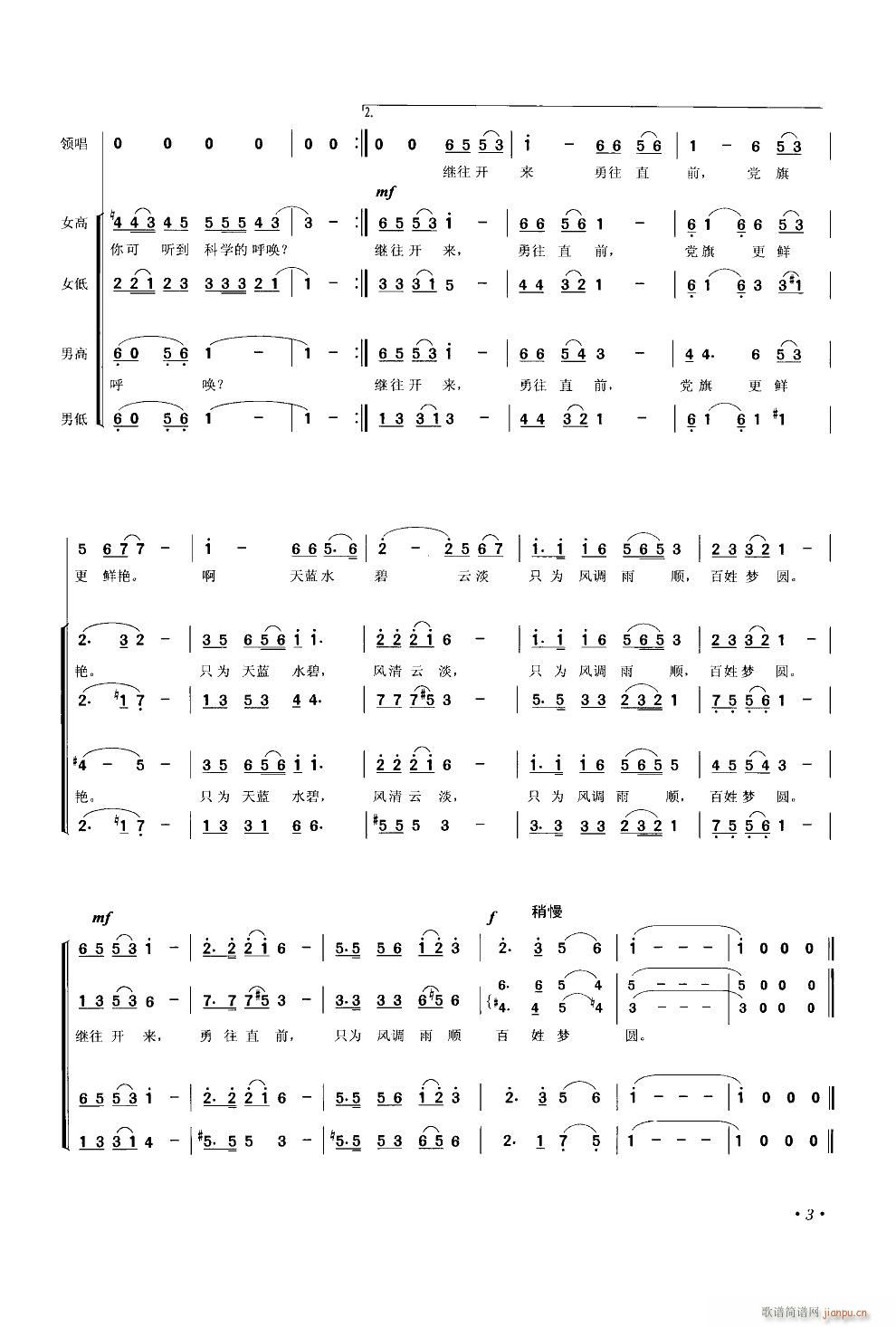 �h����r�G �ϳ�(�ϳ��V)3