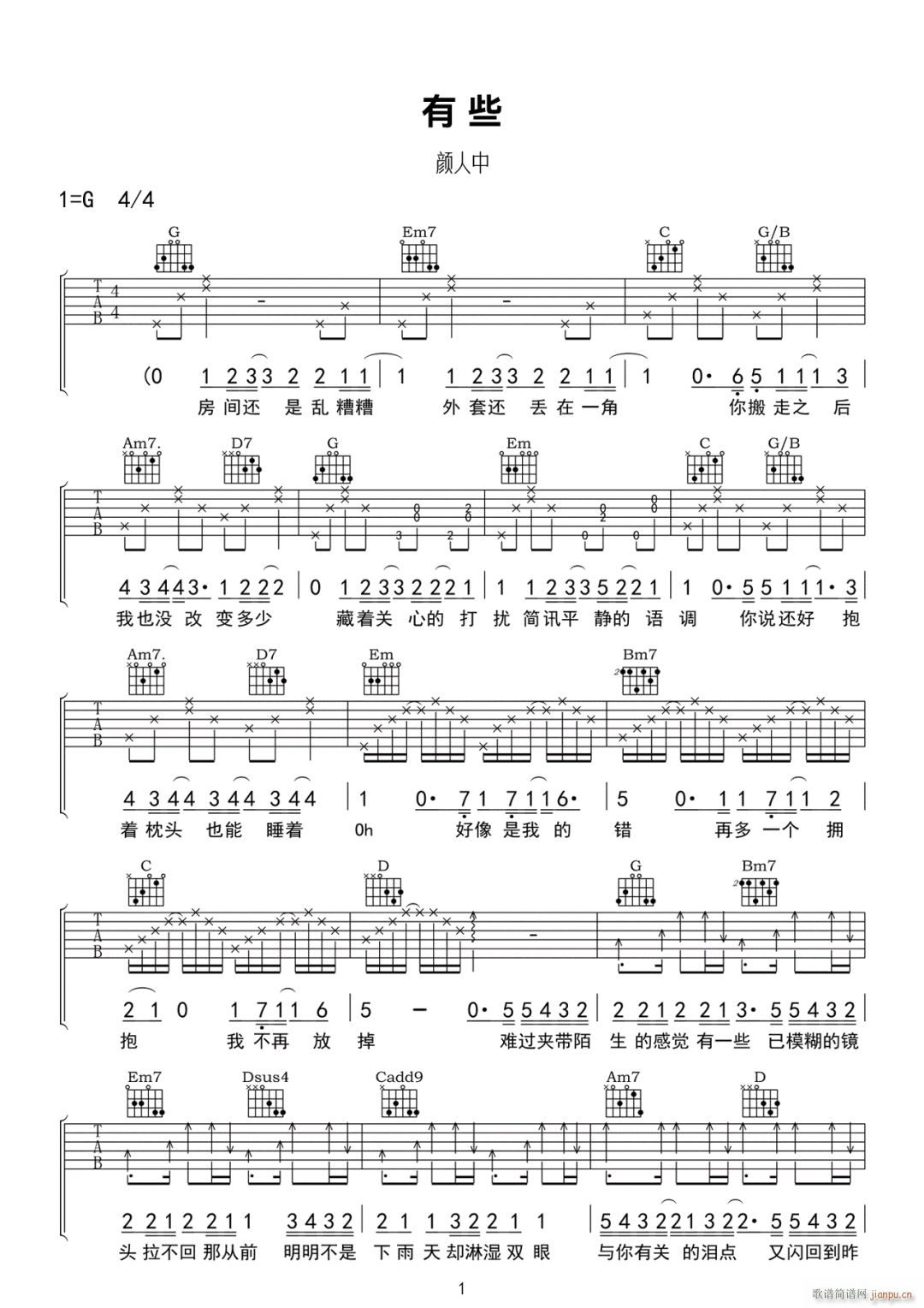 ��Щ G�{ָ��ԭ�澎��(�����V)1