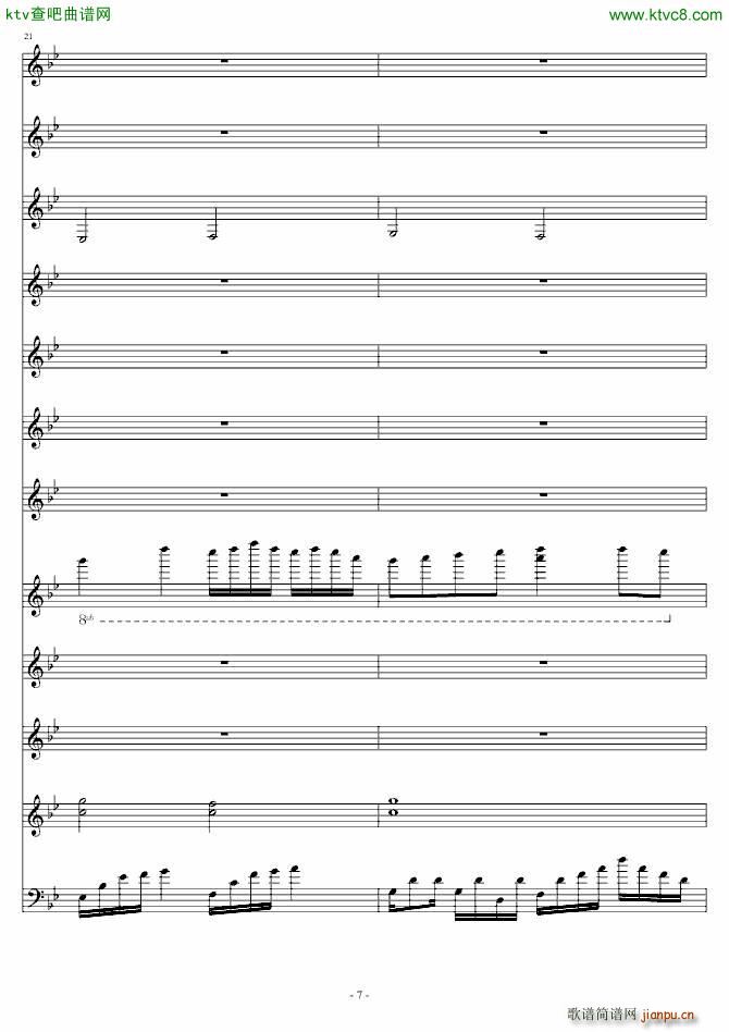 ���Vһ��(m��ng)(����V)7