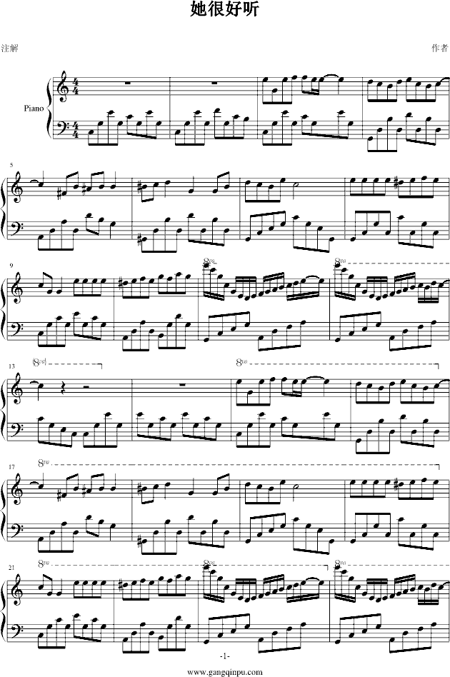 ���ܺ� (t��ng)(����V)1