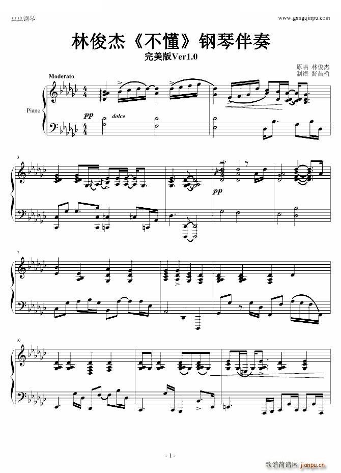 ���� ��ٰ���������Ver1 0(����V)1