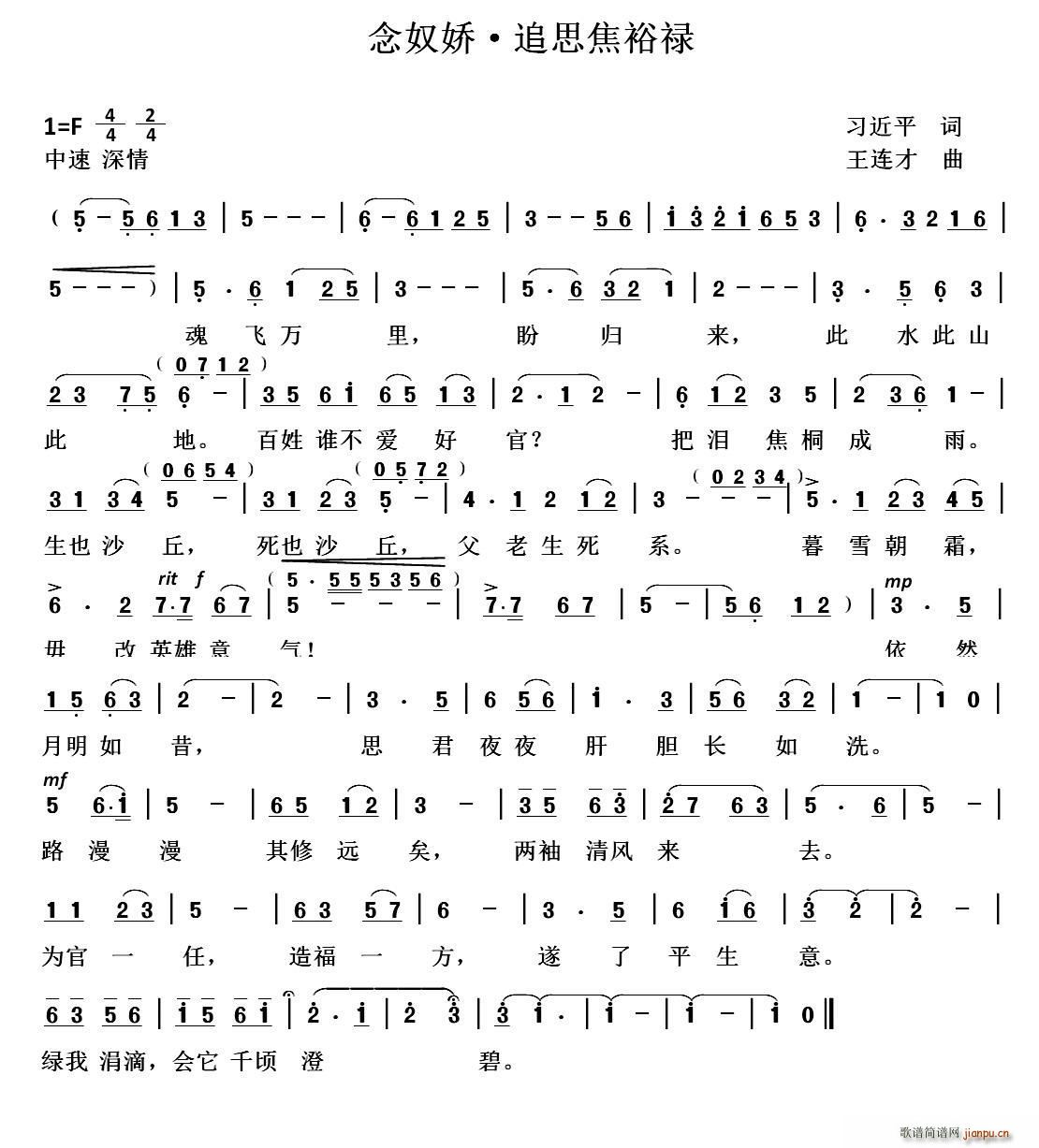 ��ū��?׷˼��ԣ��(���ָ��V)1