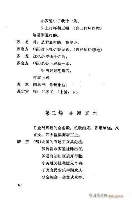 ����(ԥ�����V)12