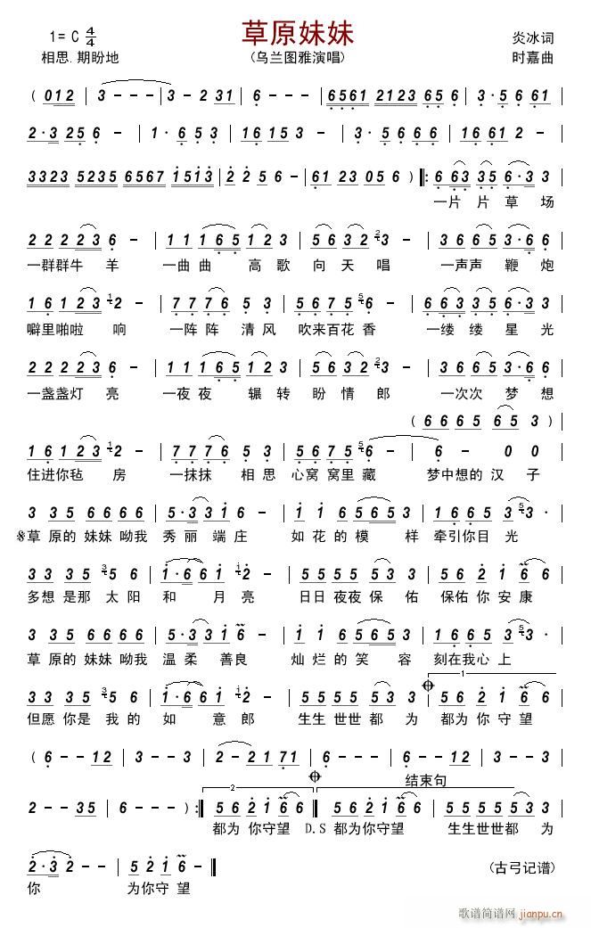 ��ԭ����(���ָ��V)1