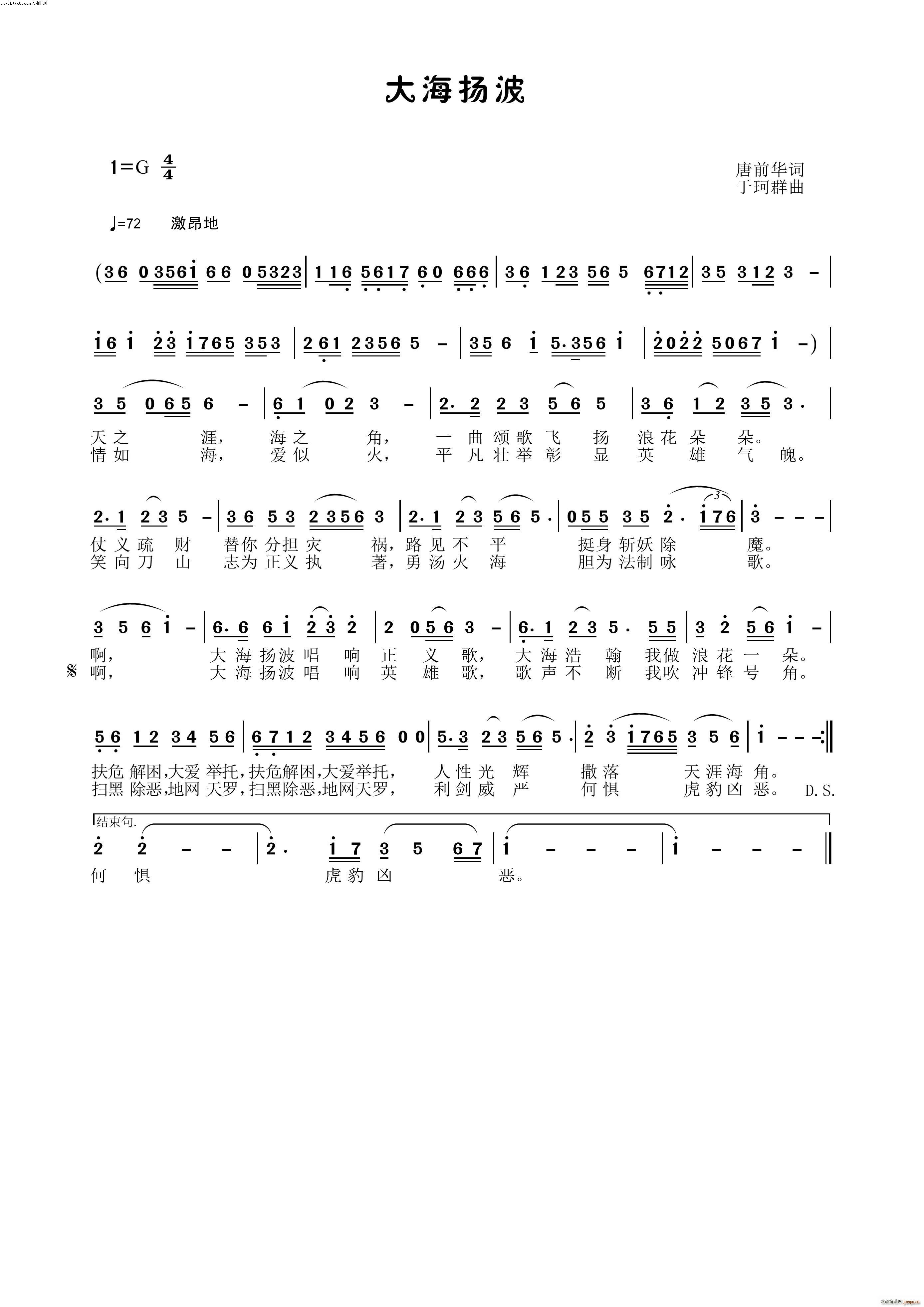 �󺣓P��(���ָ��V)1