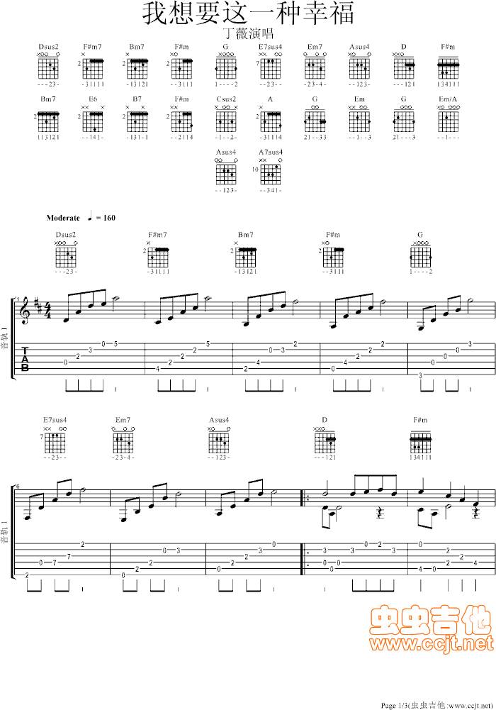 ����Ҫ�@һ�N�Ҹ�-΁�����}��(ʮ�ּ�����)1