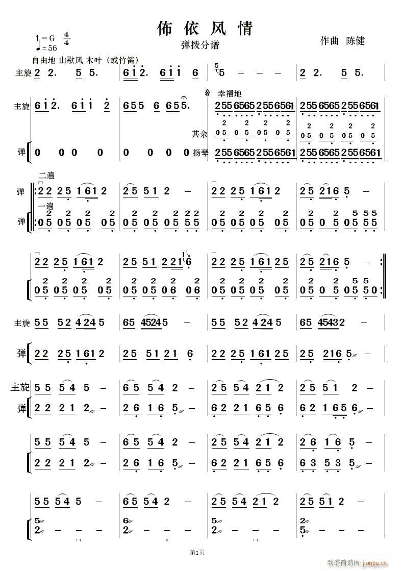 �����L(f��ng)�� ��(l�� )���������(���V)14