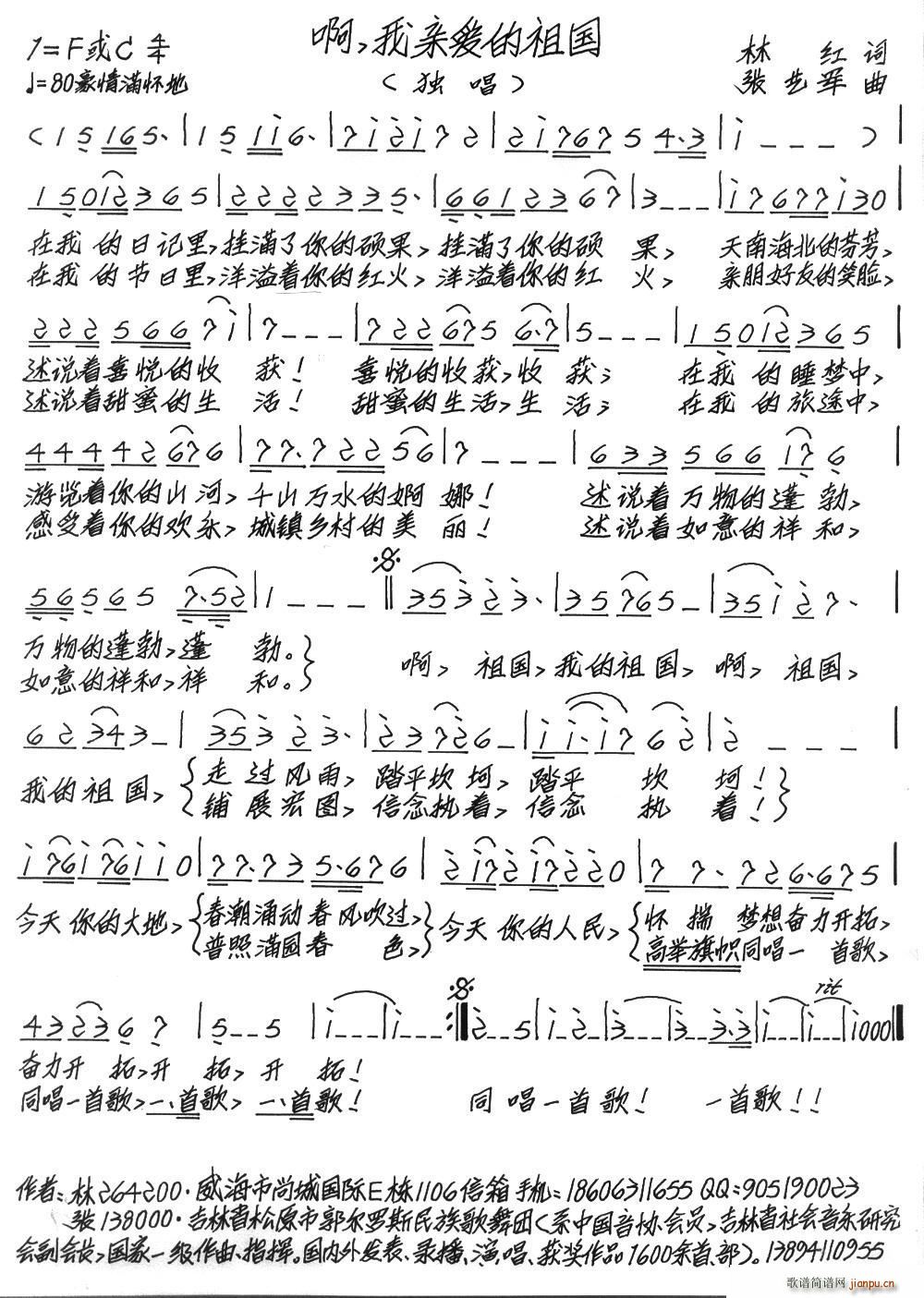 �� ���H��(��i)�����(���ָ��V)1