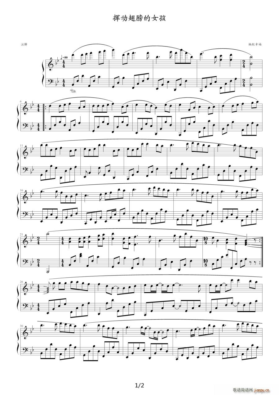 �]��(d��ng)����Ů��(����V)1