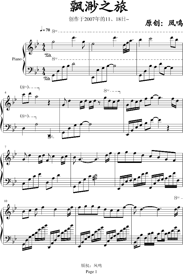 �h��֮��(����V)1