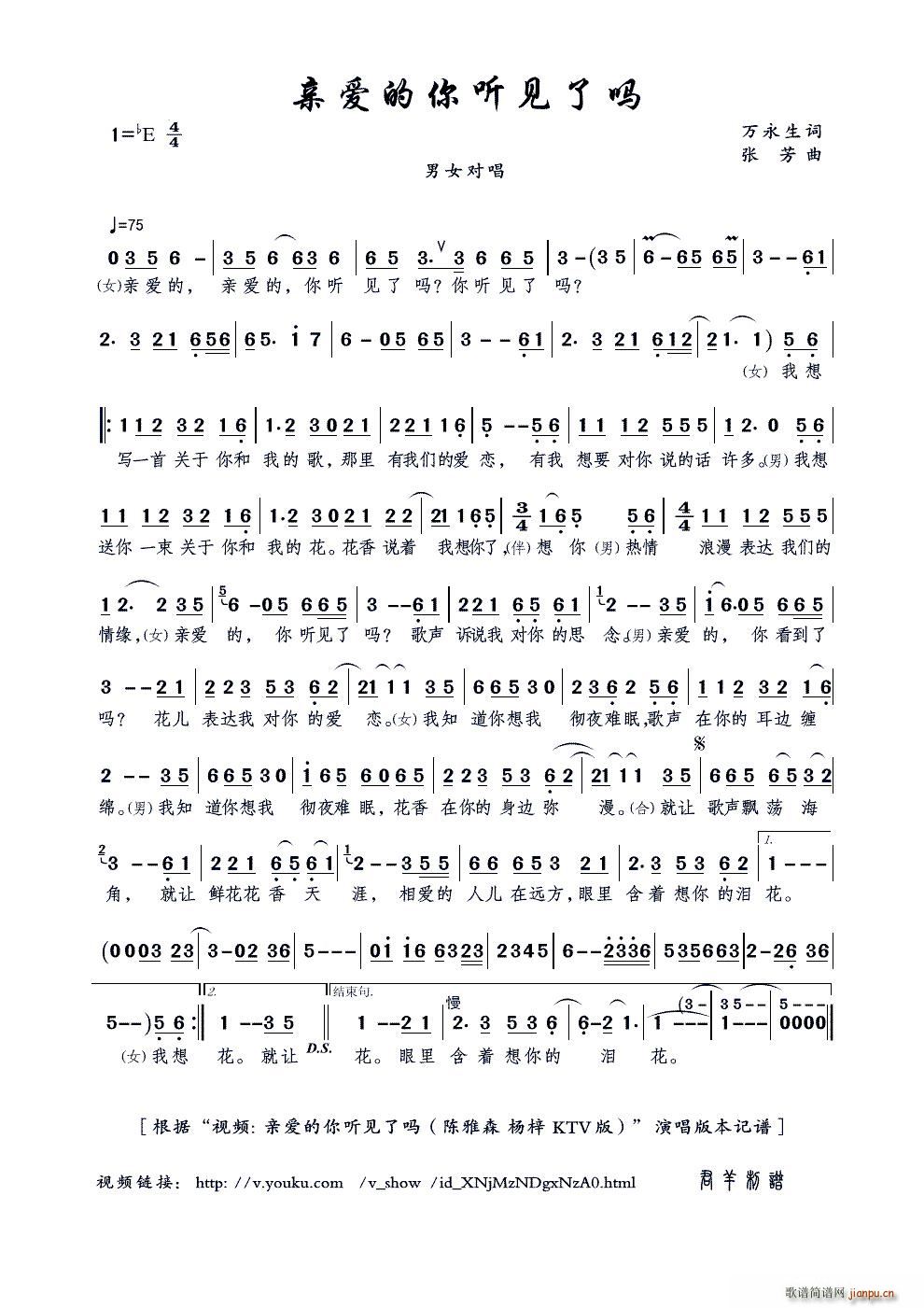 �H��(��i)���� (t��ng)Ҋ(ji��n)�ˆ� ������(ʮ�ּ�����)1