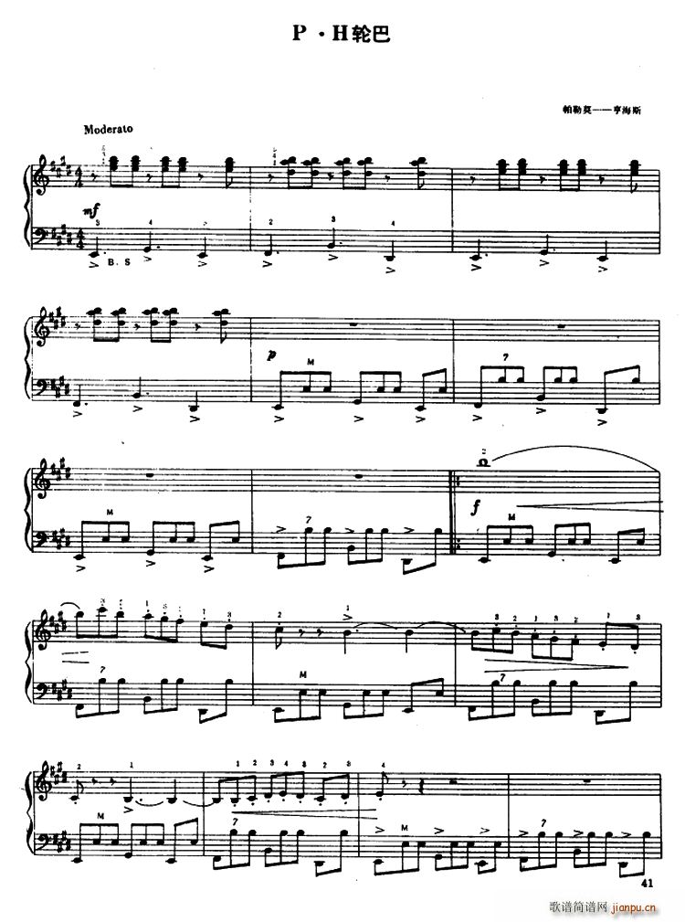 P H݆��(���ָ��V)1