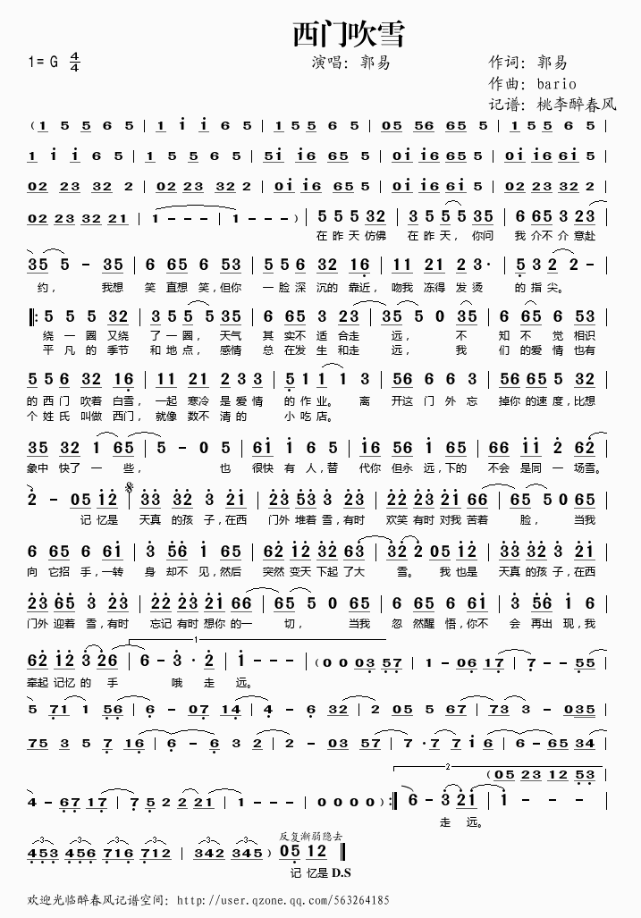 ���T(m��n)��ѩ(���ָ��V)1