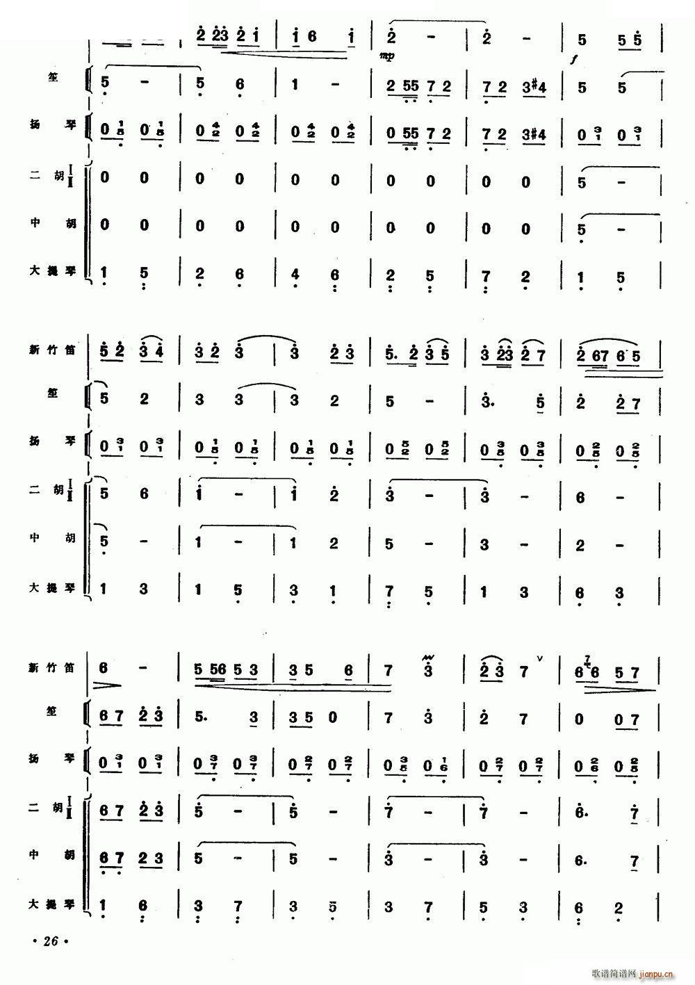 ��ϣ������Ұ�� ����� ��(l�� )꠰���(�Ѻ��V)3