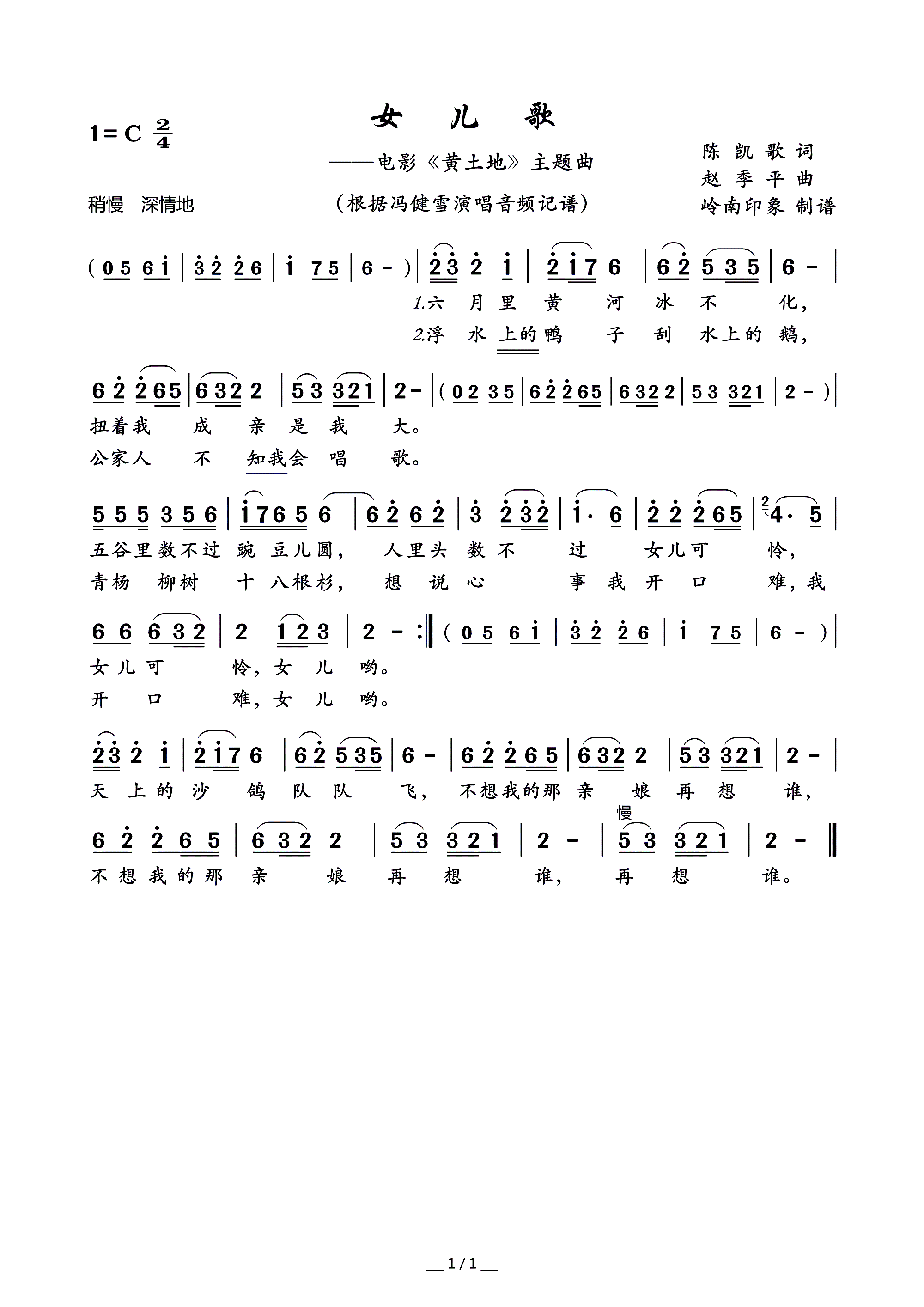 Ů���� �Ӱ �S���� ���}��(ʮ�ּ�����)1