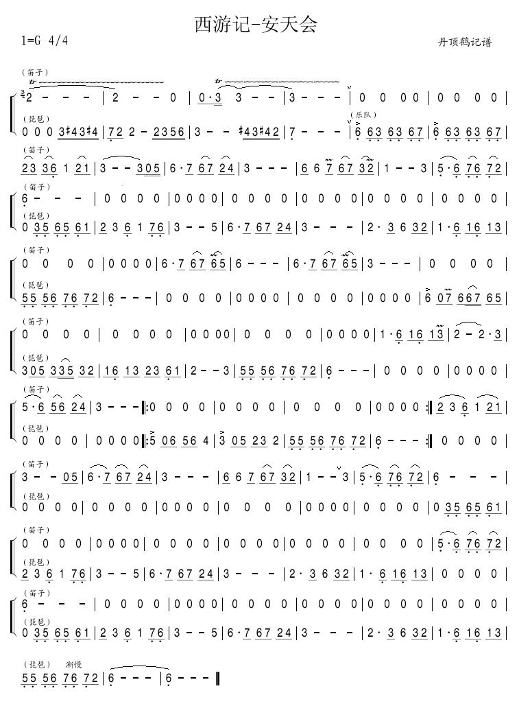 ����ӛ-�����(hu�� )(���ָ��V)1