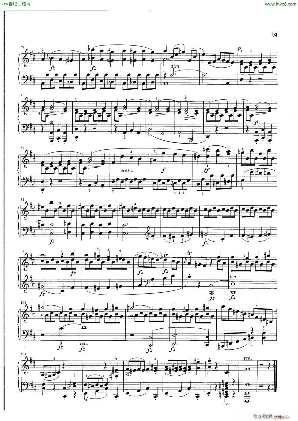 Clementi Sonata Op 42 No 2(����V)3