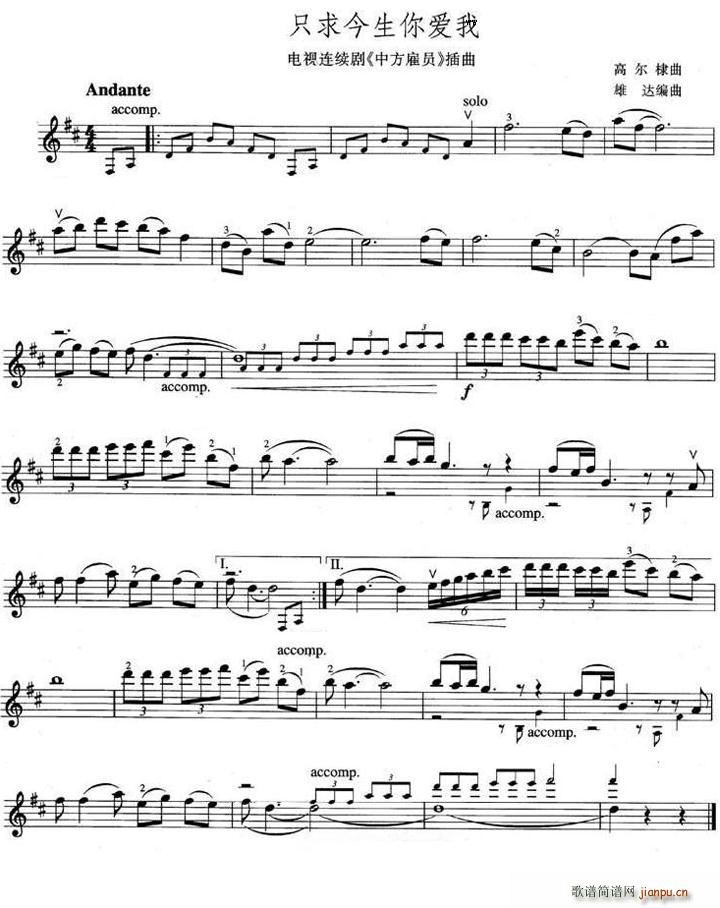 ֻ��������(��i)��(���ָ��V)1