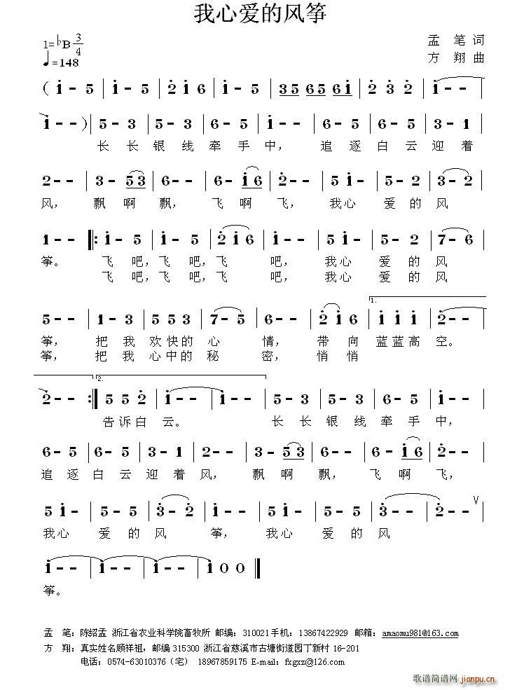 ���Đ�(��i)���L(f��ng)�~(�Ź~�P���V)1