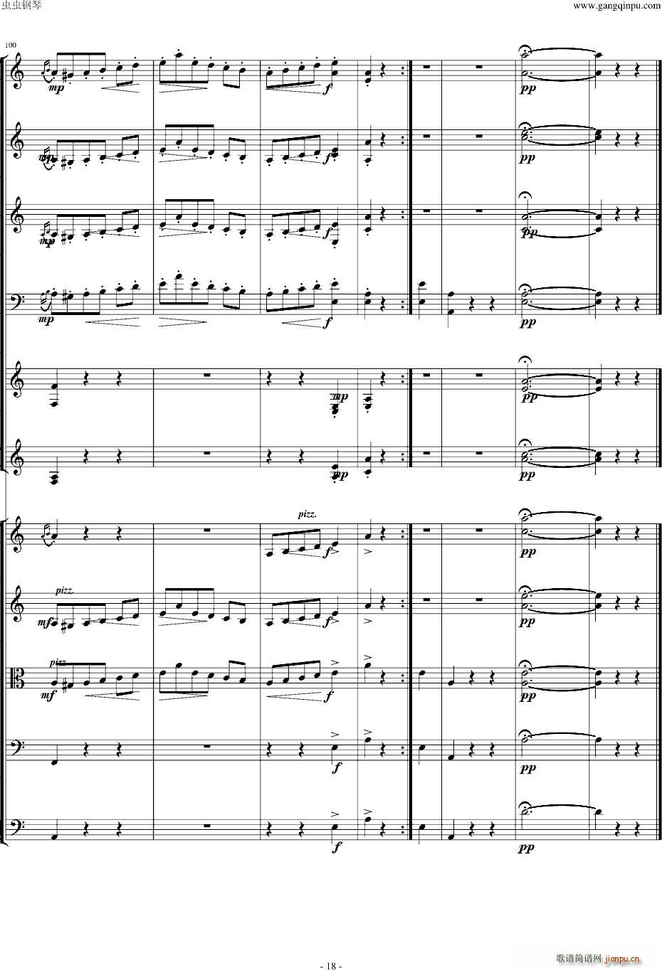 ������������(����V)18