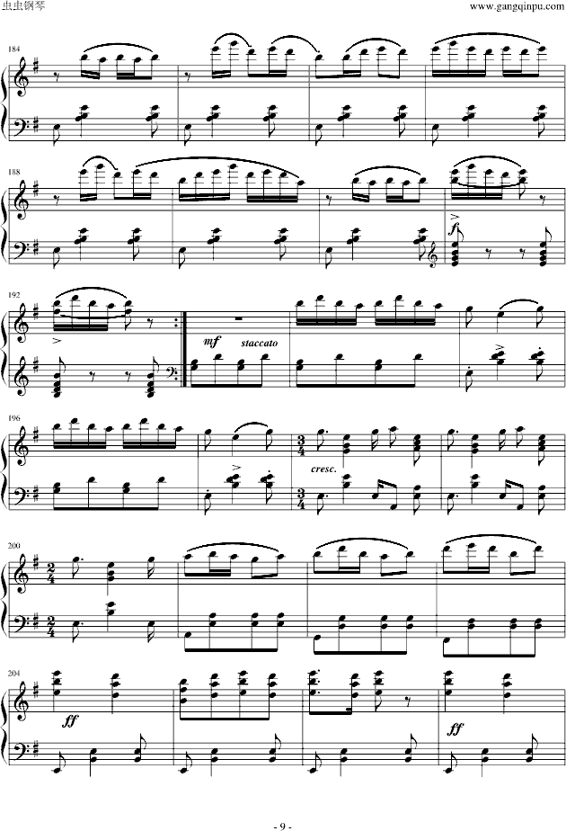 �ɲ���(����V)9