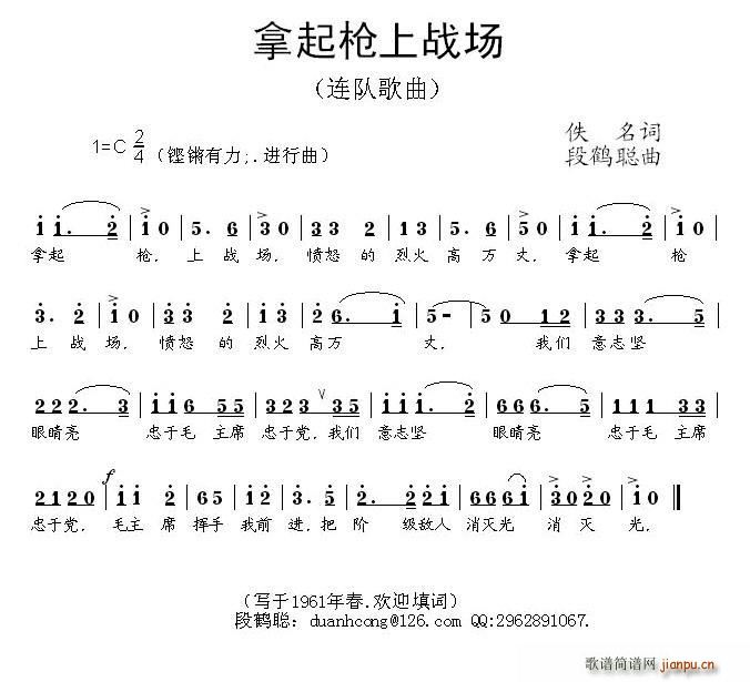 �����ϑ���(ch��ng)(���ָ��V)1