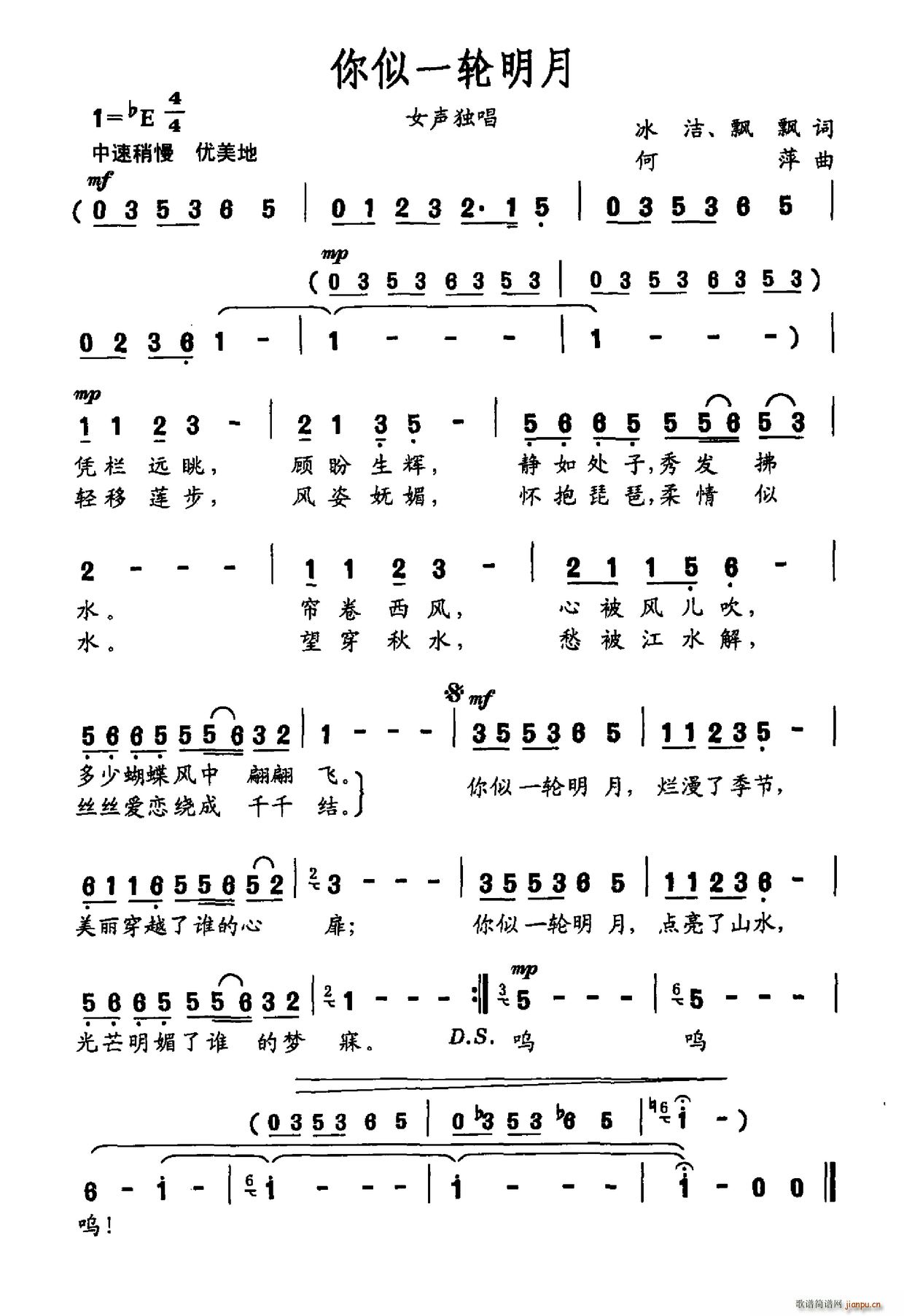 ����һ݆����(���ָ��V)1