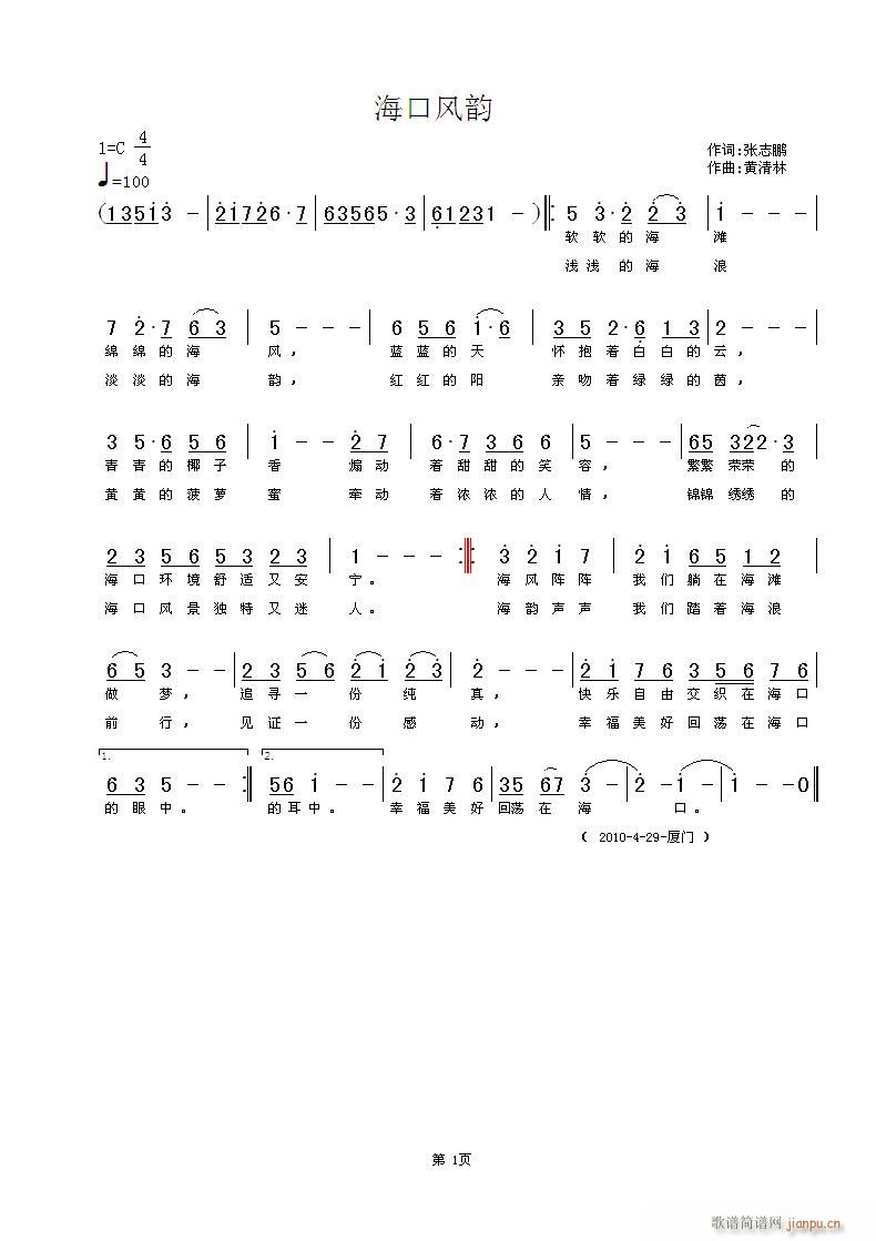 �����L(f��ng)�(���ָ��V)1