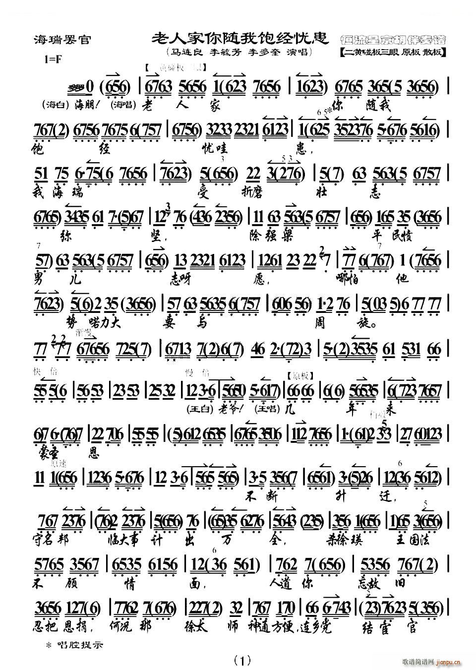 ���˼����S���(j��ng)�n(y��u)�� �����T�� �x�� ���V �������V(�������V)1