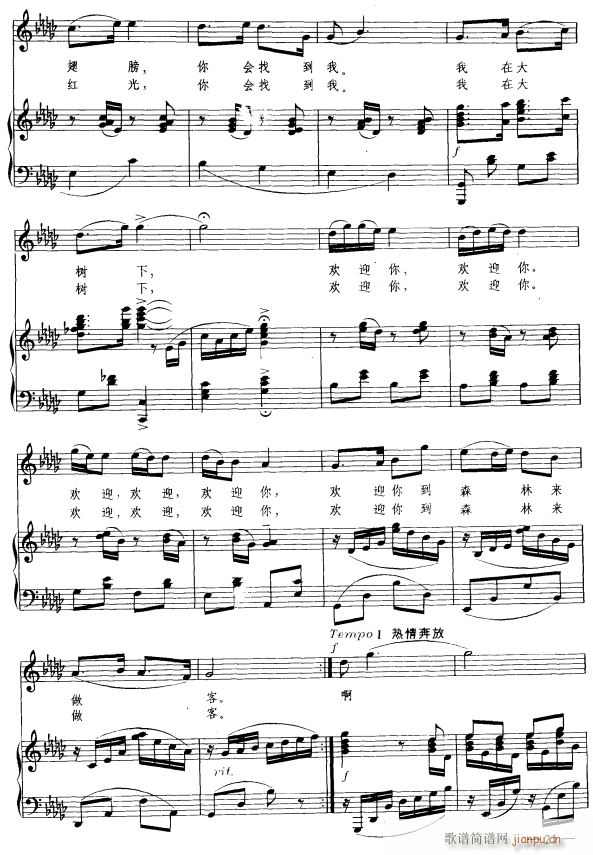 Ո��ɭ�ց�(l��i)����3(���ָ��V)1