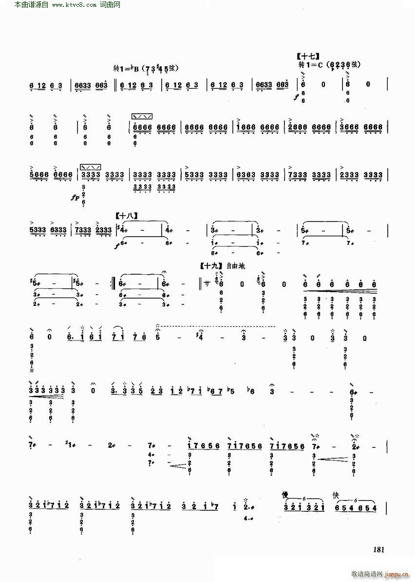 ף�� ��(y��u)�����������x�c����(�����V)6