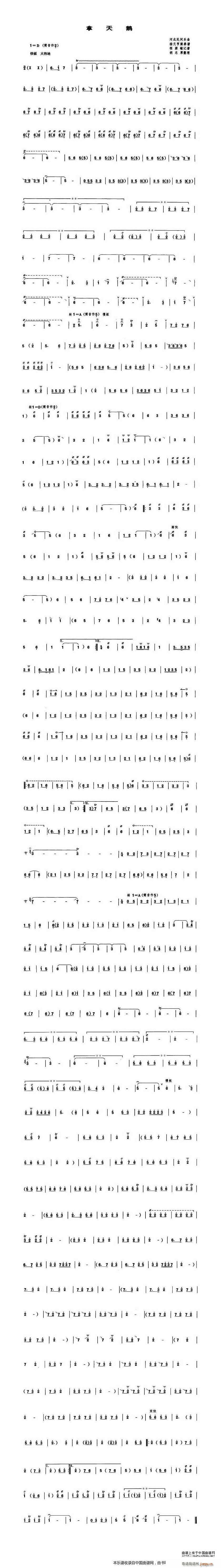 �����Z �����V ��(l�� )���V(�λɹ��V)1