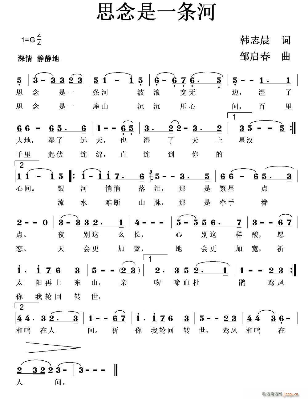 ˼����һ�l��(���ָ��V)1